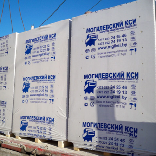 Газоблоки 250*125*625
